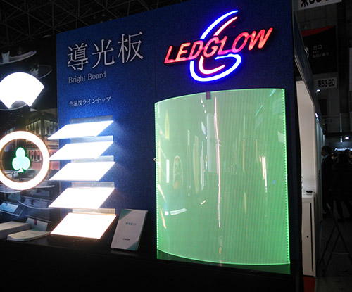 LEDglow display Panel