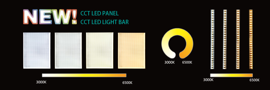 CCT Light Modulator